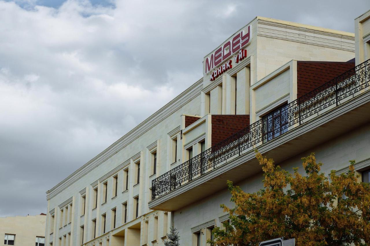 Medeu Hotel Kosztanaj Kültér fotó